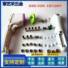 �~���~�ؘ��t��̽�^�߾����w�ؘ������ͲPOM�X�����ǘ˼��ӹ�