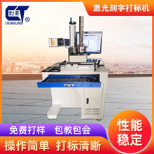 mܼƽAܼ⇊aA˙Cwָٴa