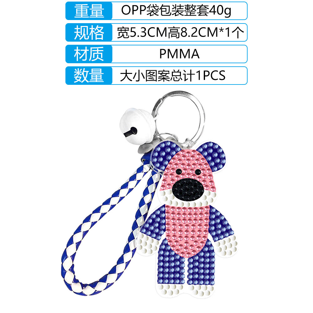 Bricolaje transfronterizo nuevo diamante pintura acrílico oso violento doble cara rhinestone llavero colgante hecho a mano rhinestone colgante