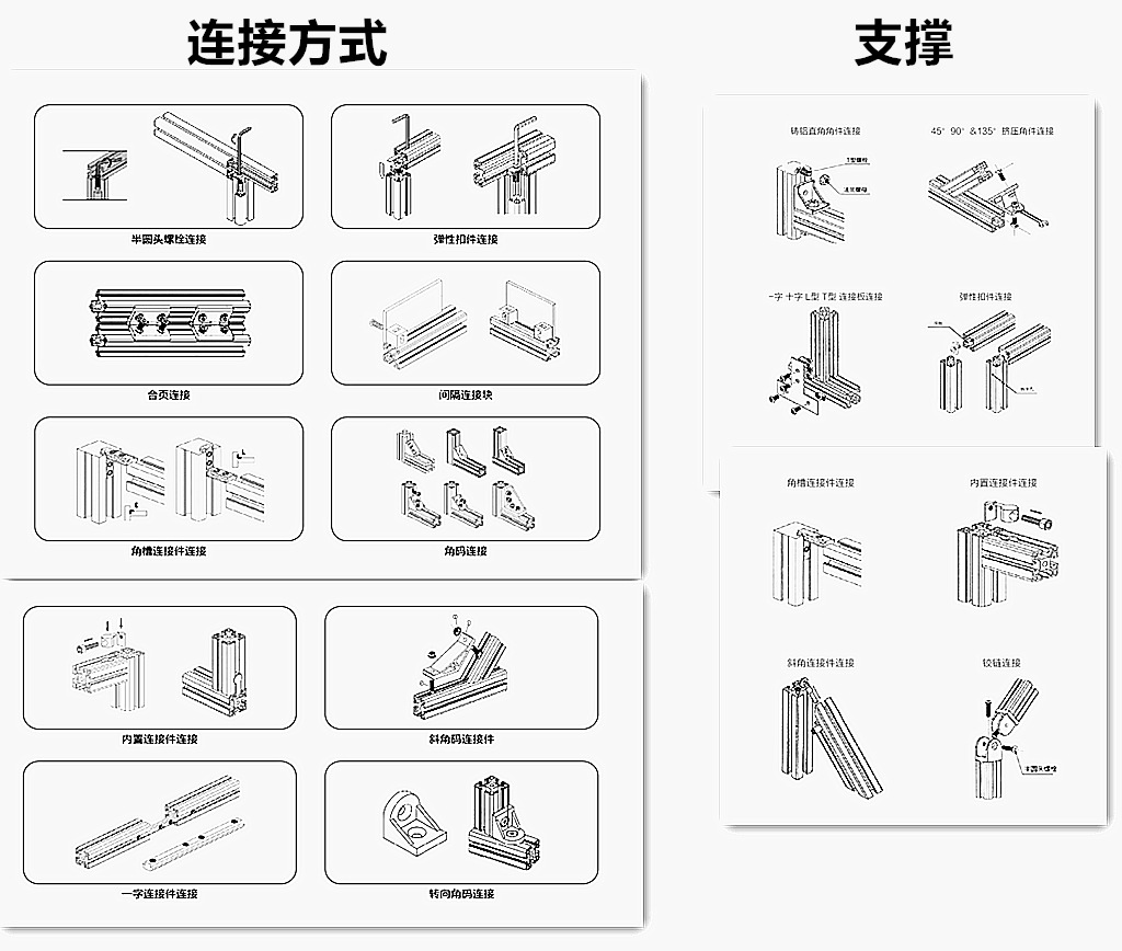 QQ图片20230630143724_副本