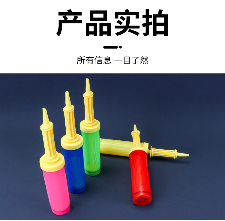 详情_10