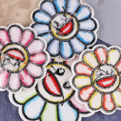 Computer embroidery, Zhang Zai handmade fashion accessories, backing adhesive patch, colorful sunflower flower badge, embroidery fabric sticker