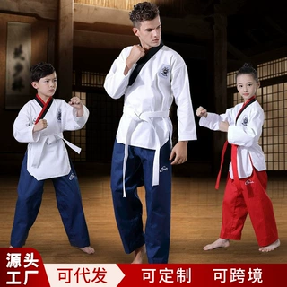 跆拳道品势服跆拳道服成人儿童跆拳道表演服品势服训练服教练服