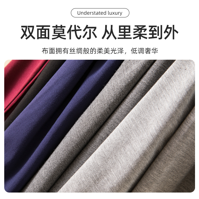 Modal de los hombres de largo Johns delgada transpirable de mediana edad más tamaño pantalones de pijama de verano calzoncillos de cintura alta casual pantalones de Casa de los hombres