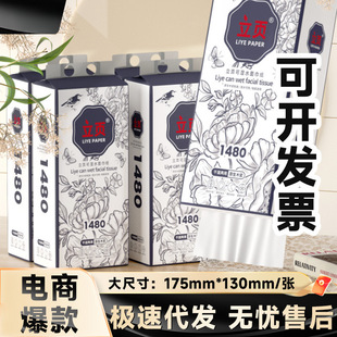 1480��̖ 10����Ғ�ʽ�����ͽ������Ì����b��ʽ�鼈����鼈��