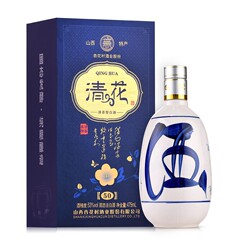 酒類卸売 草花村酒業株式会社 清華50 香りの酒 53度 475ml*6本 フルボックス酒