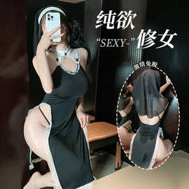 情趣内衣修女制服角色扮演性感显瘦长裙夜店高开叉情趣蕾丝连衣裙