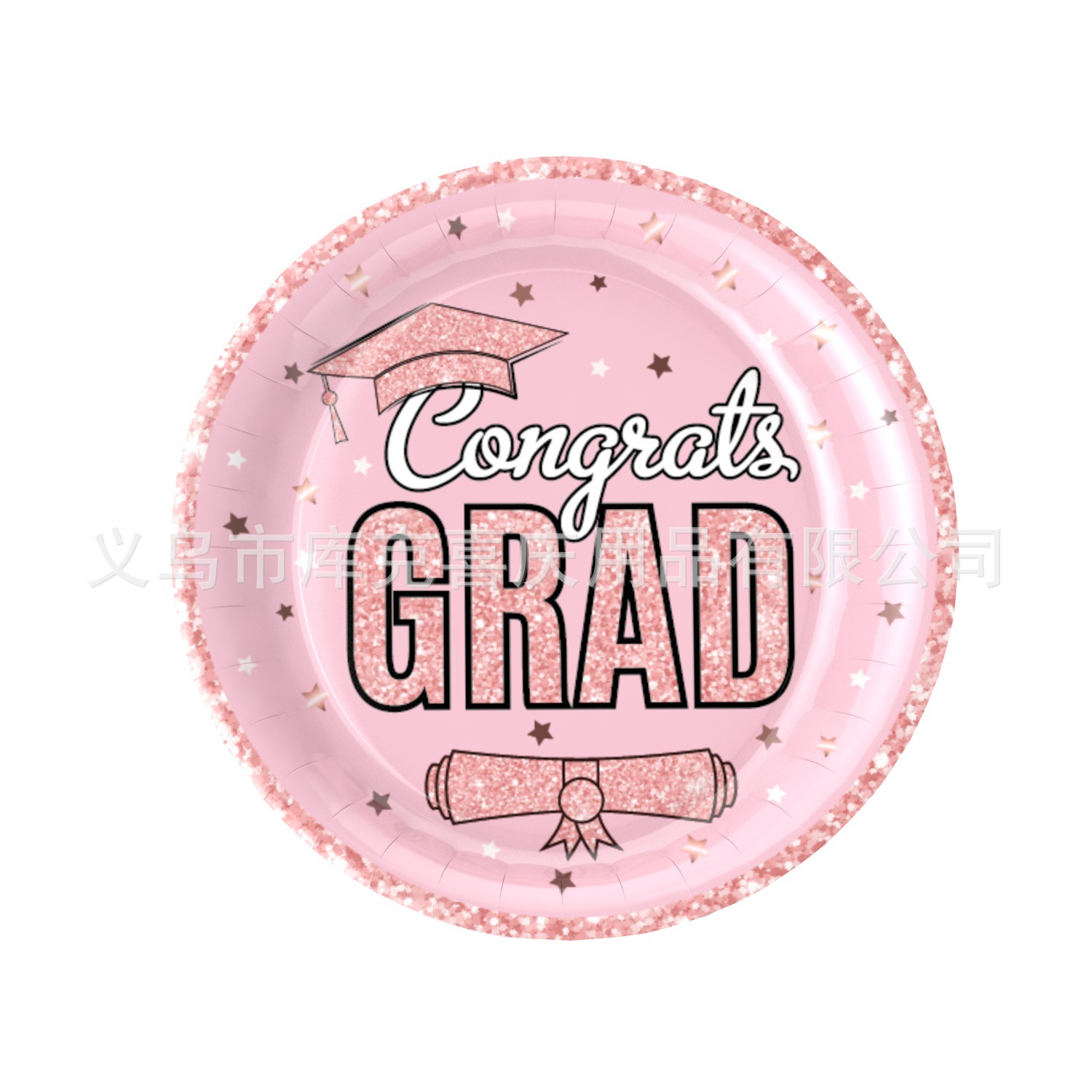 Nueva temporada de graduación Rosa decoración del partido fiesta chica plato de papel desechable taza de papel globo decoración suministros