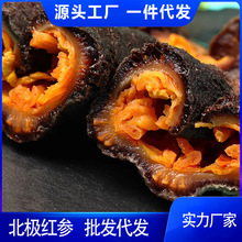 �M�ں������l�t�O�����u���O����ʳ�������_˹���ô󱱘O�t������