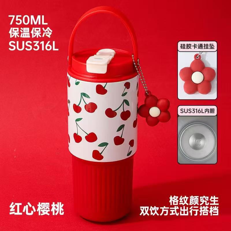 新款提手冰霸杯高颜值多色不锈钢保温杯便携车载杯大容量吸管保温|undefined