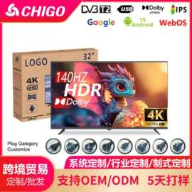 外贸安卓液晶电视机22/32/43/50英寸智能WIFI网络超薄电视75寸TV