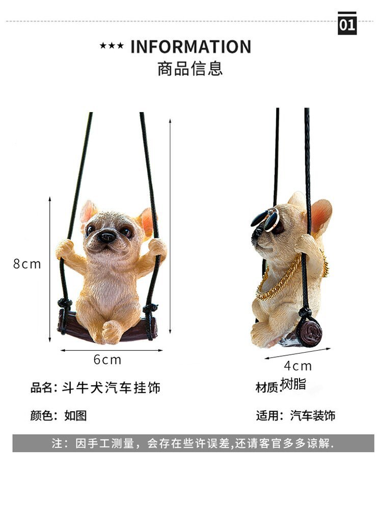 New car pendant car interior pendant Internet famous swing method dog car pendant decoration load rearview mirror car pendant car
