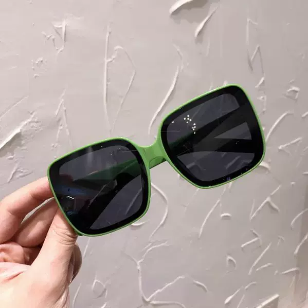 Green frame