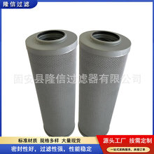 HX-250*10�����S׃����ȼ���̈́әC�^�V���ͳ��s�|Һ���Vо