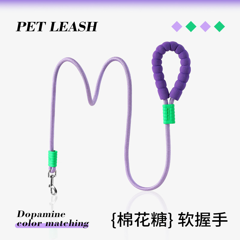 Cuerda de tracción para perros transfronteriza Nubes Algodón de espuma para pasear a los perros Cuerda para mascotas Cachorro de dopamina Color de contraste Cuerda P Productos para mascotas