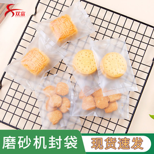 ĥɰ�C����ܷ���д���ʳƷ�ܷ���~�����ǹ��決��մ����b��