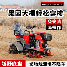 ��ʽ΢���C��������C����ʽС���r�ø��ؙC�_��ˮ�����ô������