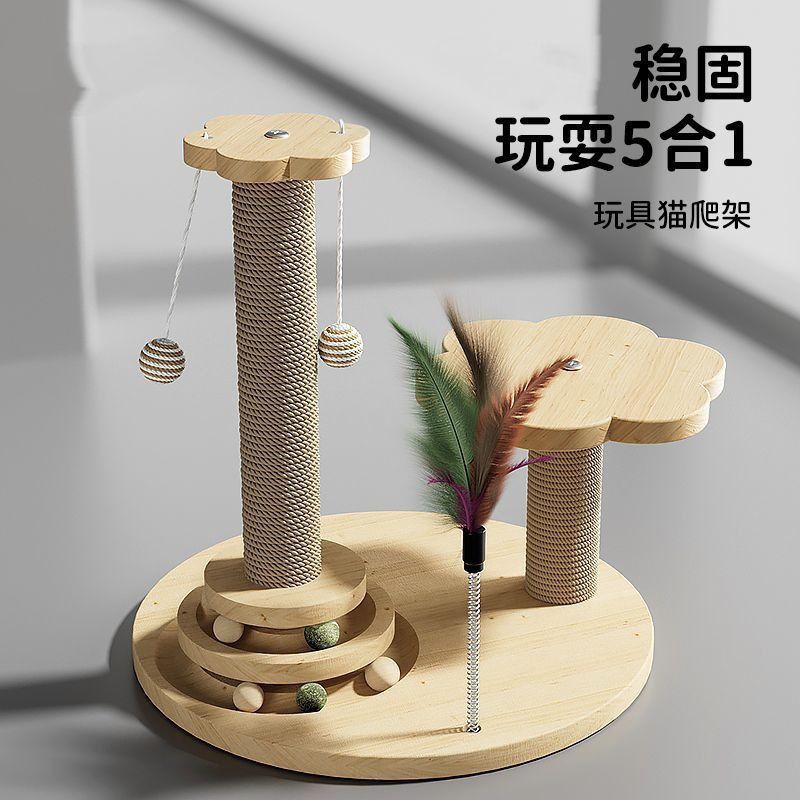 详情图
