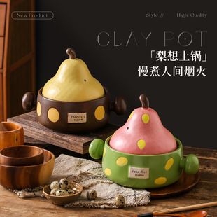 ����ɰ����L������ֵ���������͸ߜش��偆��w�¾Ӱ��ֶY