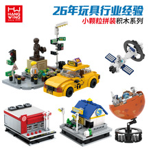 �羳��Ʒ�־���ľ4.9������ͯƴװ��ľϵ����Ů��ƴ���ľ���