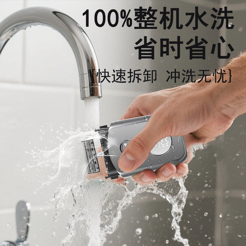 クロスボーダー電動往復シェーバー双頭メンズシェーバーLCDデジタルディスプレイ家庭用速度調整可能なひげシェーバー|undefined
