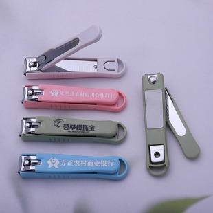 Extra Large Nail Clippers Anti-Splash Manicure Nail Clippers Plastic Nail Clippers Colorful Advertising Gift Nail Clippers Manicure