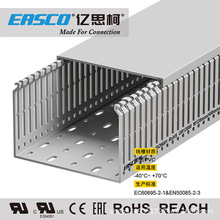 EASCO����늙���ɫPVC��׷����_�ڭh�������侀��120mm��*80mm��