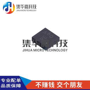 ��Ч����(MOSFET) P�ϵ� 40V 3.3A DMP4047LFDE-7