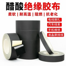 ɫ᲼z͸ߜȼ^žz˺ɫ᲼zģ