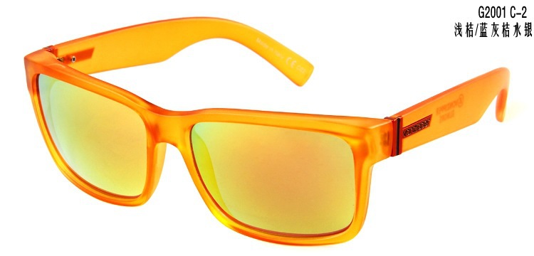 Vonzipper_C-02