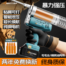 �¿�늄��S�͘��늳��ڙC����24v�߉�ע���Ԅ��քӴ�ëë�x����