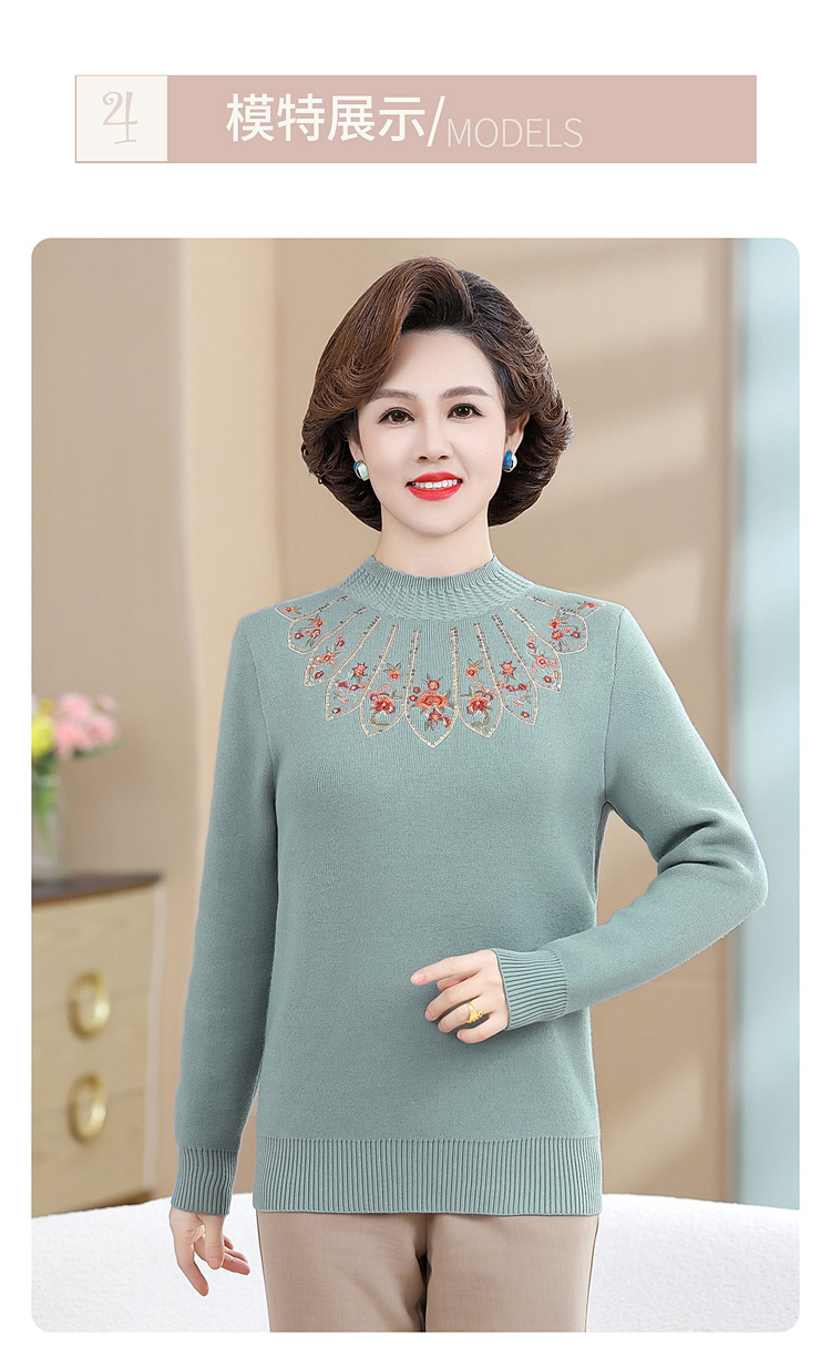 E5982 940K ÁO LEN NỮ TAIRYA ÁO LEN MÙA XUÂN THU ĐÔNG TRUNG NIÊN DÀY ẤM THỜI TRANG NỮ G03 SẢN PHẨM MỚI