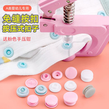 �냺��p�����ĺϿ����b�։��Q���b��ߴ簲ȫ�o���~���m������