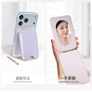 适用MagSafe苹果iPhone176手机壳转轴镜子支架强磁吸插卡包皮革套