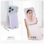 苹果强磁iphone176手机壳插卡包