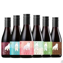 干红冰红冰白甜白甜红葡萄酒巧克力茉莉荔枝小酒女性生颜值网红