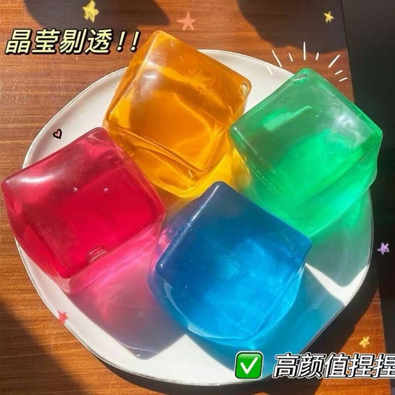 Maltose ice cube kneading music decompression toy needoh with transparent ice cube high color value decompression artifact extrusion