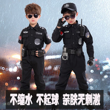 汉虞葵儿童警察特警服装特种兵套装军人警官表演服小孩警装六一演