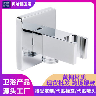 ���ֳ���ԡ�������S�~������ԡ֧�܎��b��wNPT1/2��ˮ�ӿڱڒ�ʽ