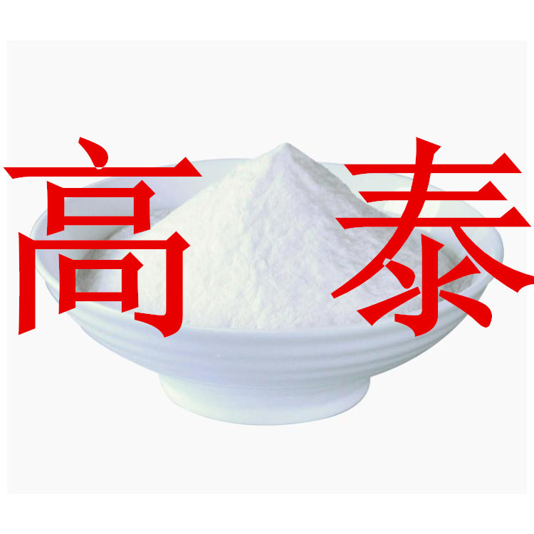 磷酸三钠 20年老企业 工厂直供 上海 江苏 浙江 广东 制造企业