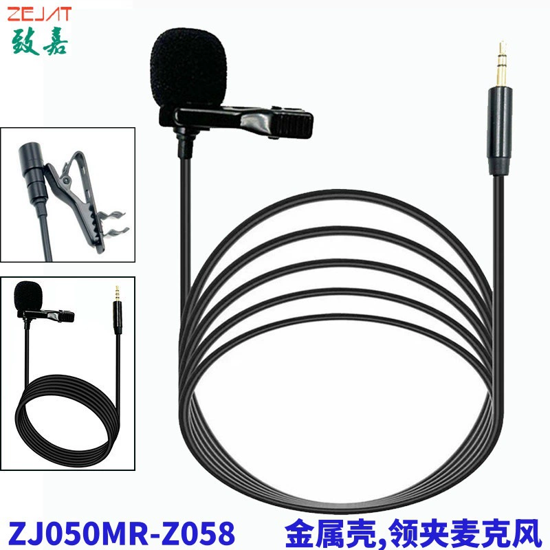 Shake Voice Быстрая рука Живая запись Видео Ноутбук Микрофон Наружная звуковая карта Интервью Запись Ноутбук Микрофон