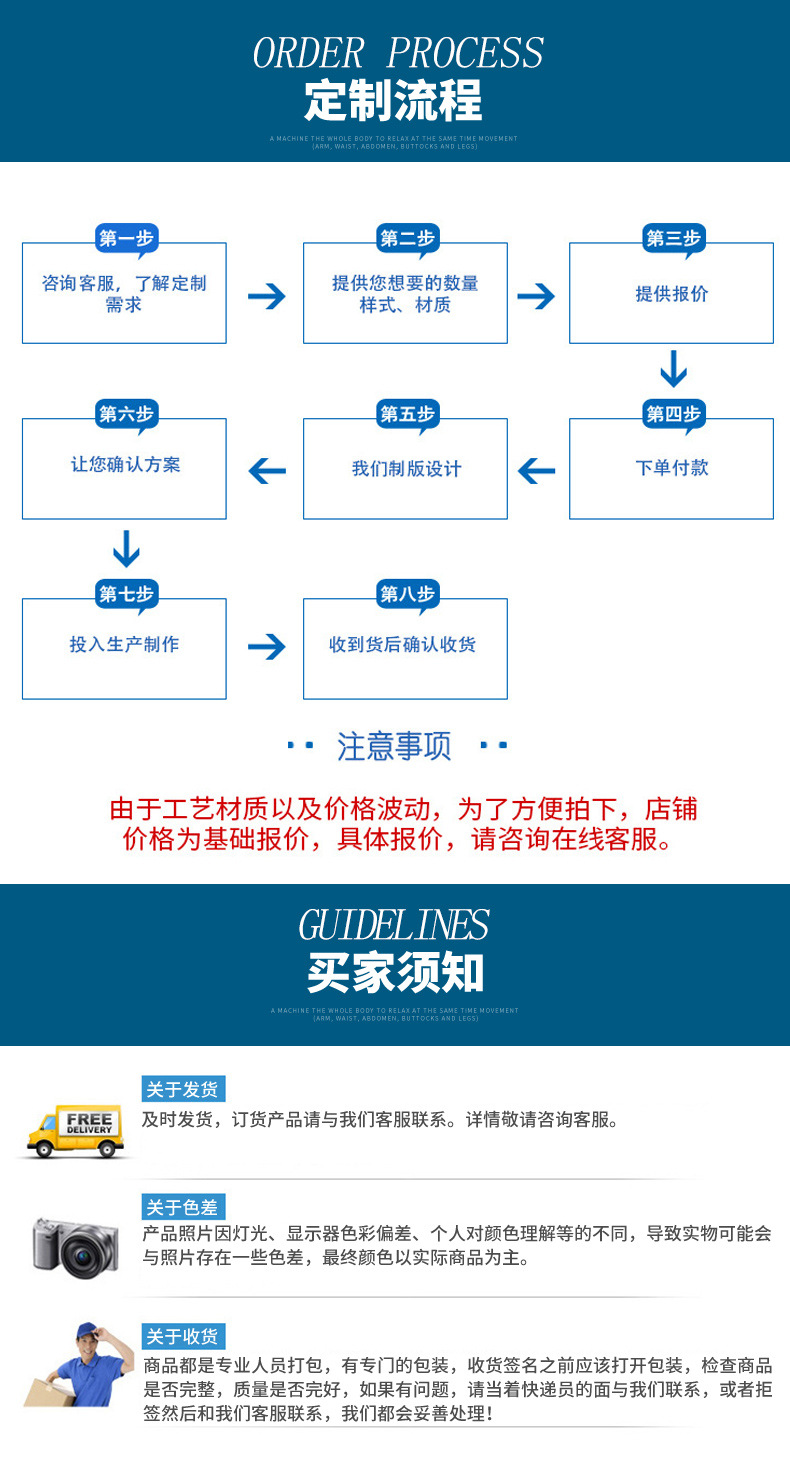 古籍书柜_09