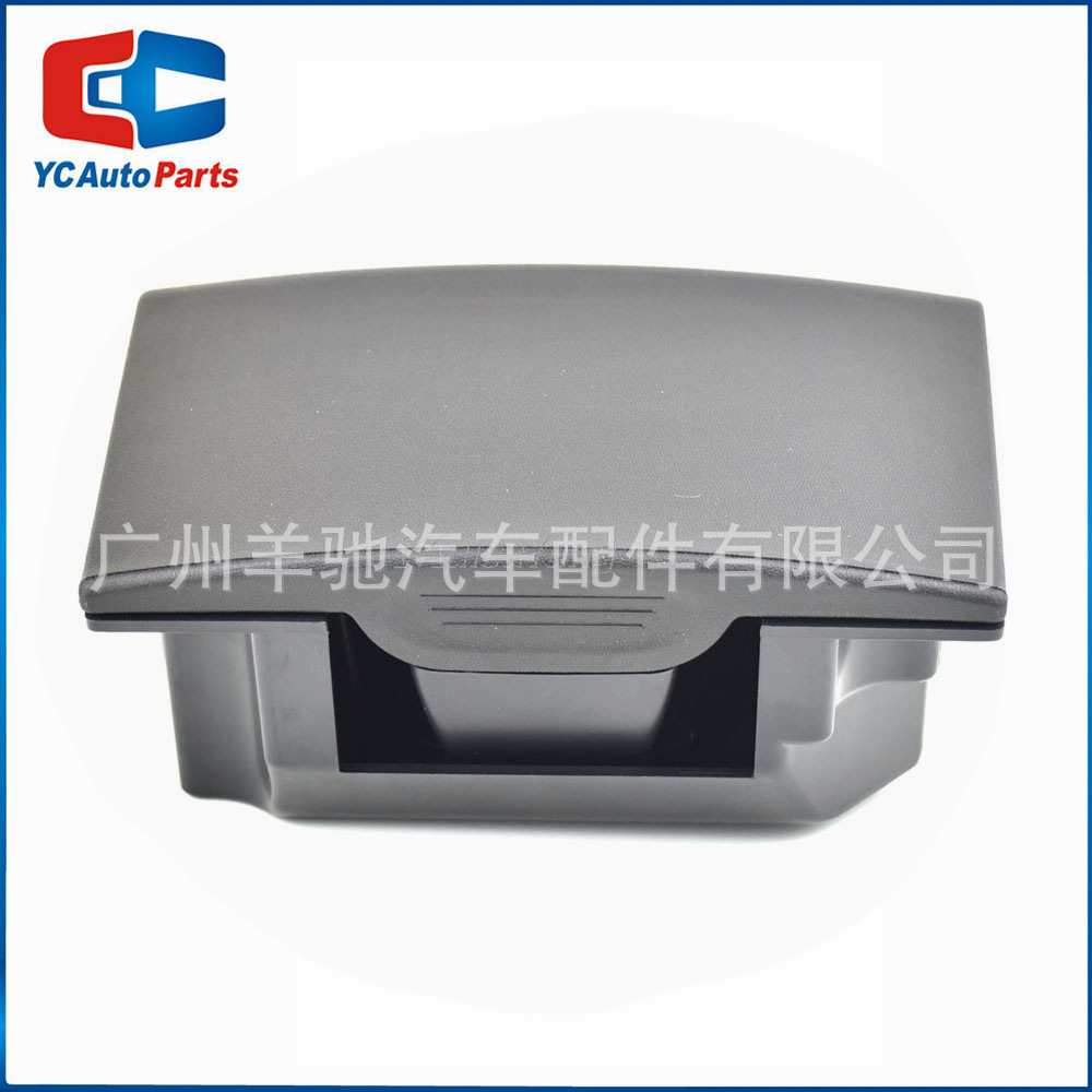 96965 - ZP00C portataza de agua trasera consola central portataza de bebidas para Nissan Pathfinder 05 - 19