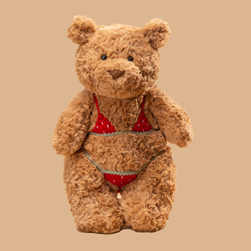 Jellycat バルセロナクマ人形パジャマクマぬいぐるみパンツクマ人形誕生日ギフト|undefined