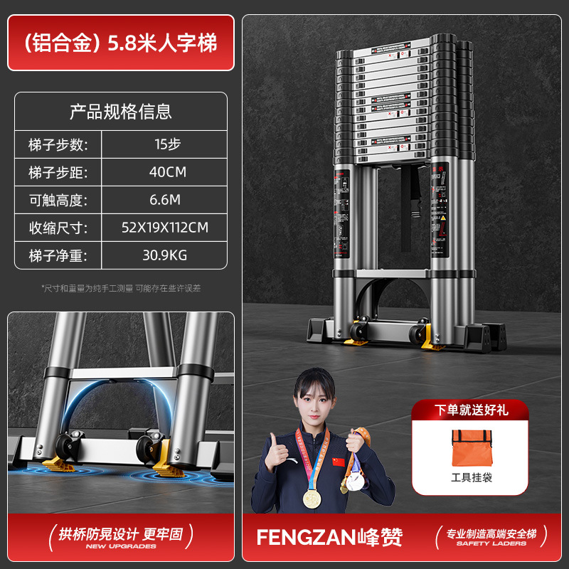 escalera telescópico elevación espesación escalera mecánica escalera plegable doméstica escalera de ingeniería escalera de bambú escalera de ingeniería portátil escalera