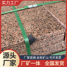 ľ�m�t������  �ۼt��ʯ��  ��䁸ɒ� �@��ʯ��  �S��ֱ�N