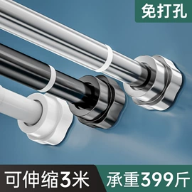 晾衣架晾晒架;收纳架;壁式收纳盒