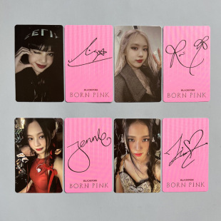 BLACKPIN 限定粉胶小卡 随机小卡 粉墨小卡BORN PINK周边小卡-阿里巴巴