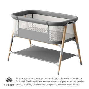 Multifunctional Baby Bedside Bed |   2-in-1 Baby Crib |   Connects to Parents