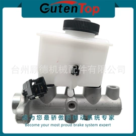 制动总泵;制动分泵;离合器总泵